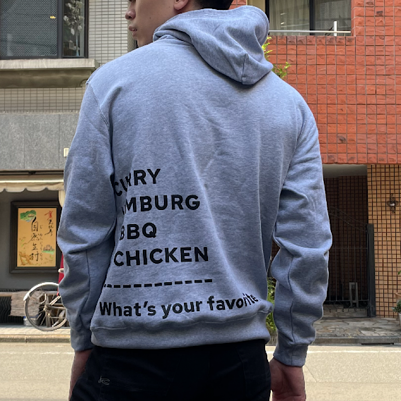 GOURMET FOODIE (GRAY)