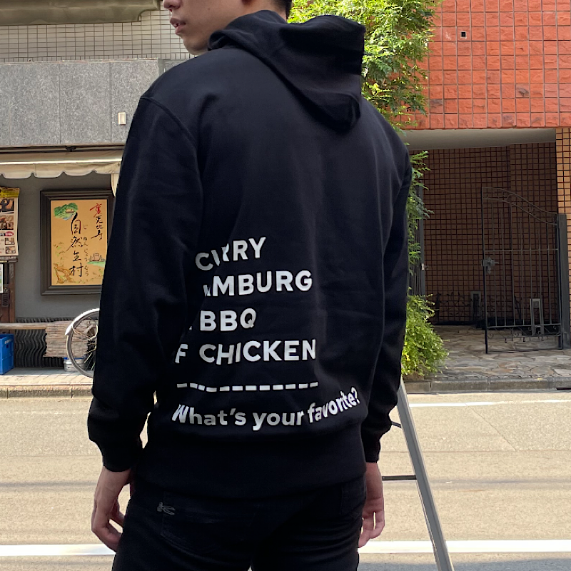 GOURMET FOODIE (BLACK)